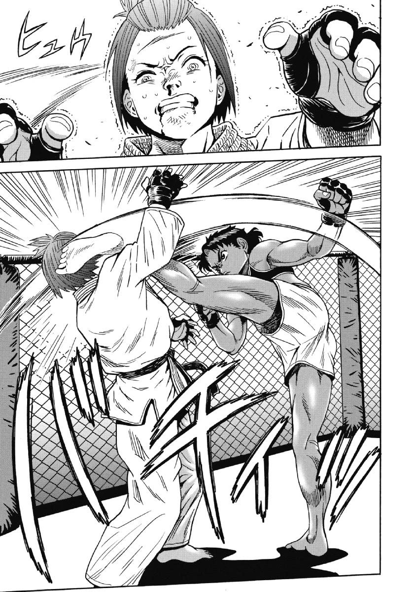 Hagure Idol Jigokuhen - Chapter 42 Page 23