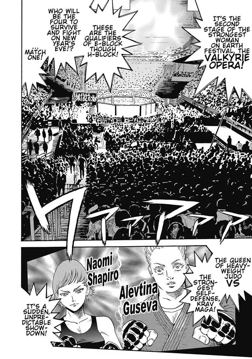 Hagure Idol Jigokuhen - Chapter 53 Page 20