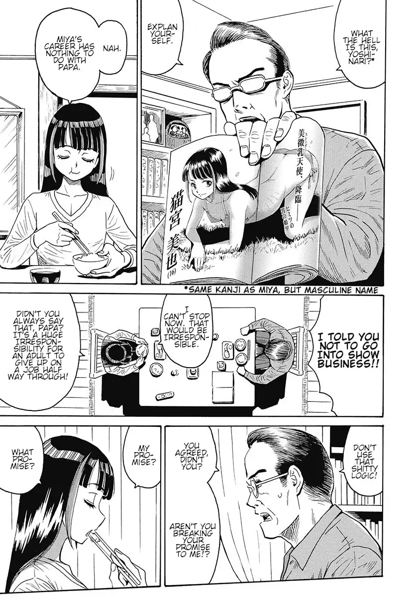 Hagure Idol Jigokuhen - Chapter 53 Page 3