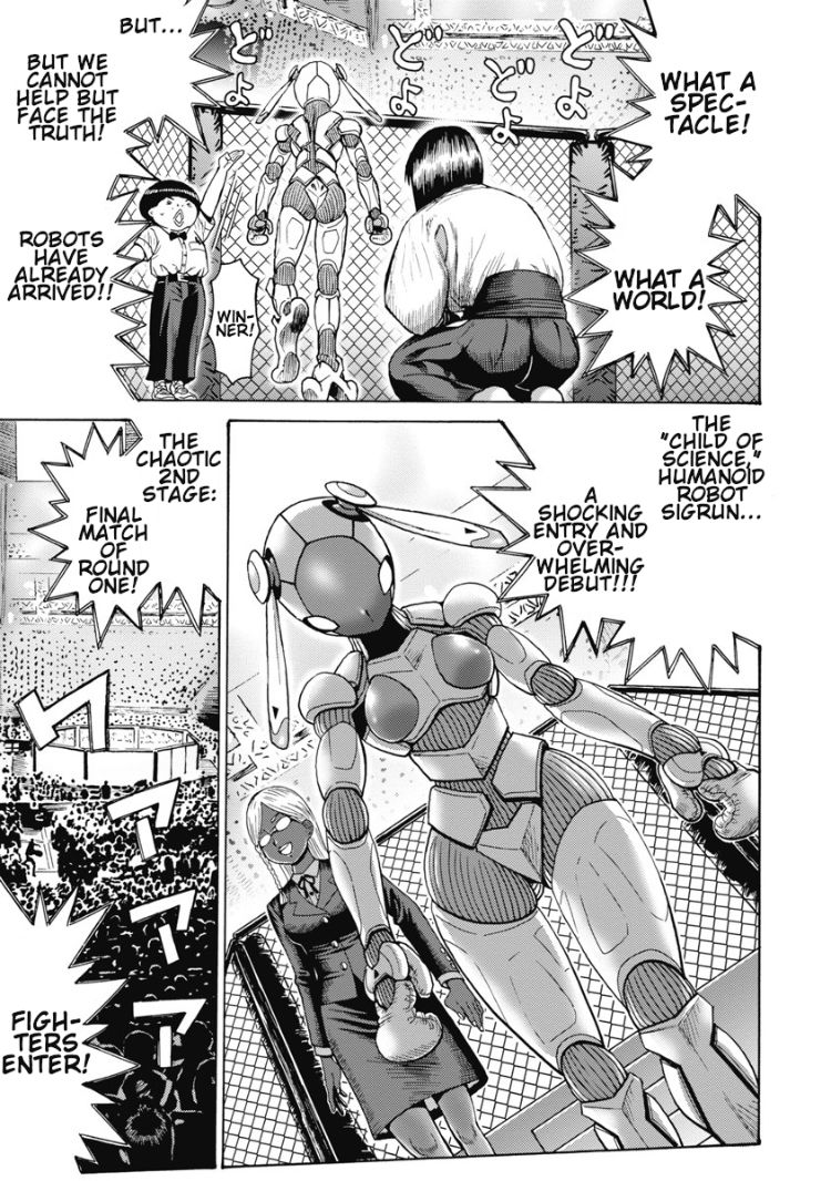 Hagure Idol Jigokuhen - Chapter 59 Page 11