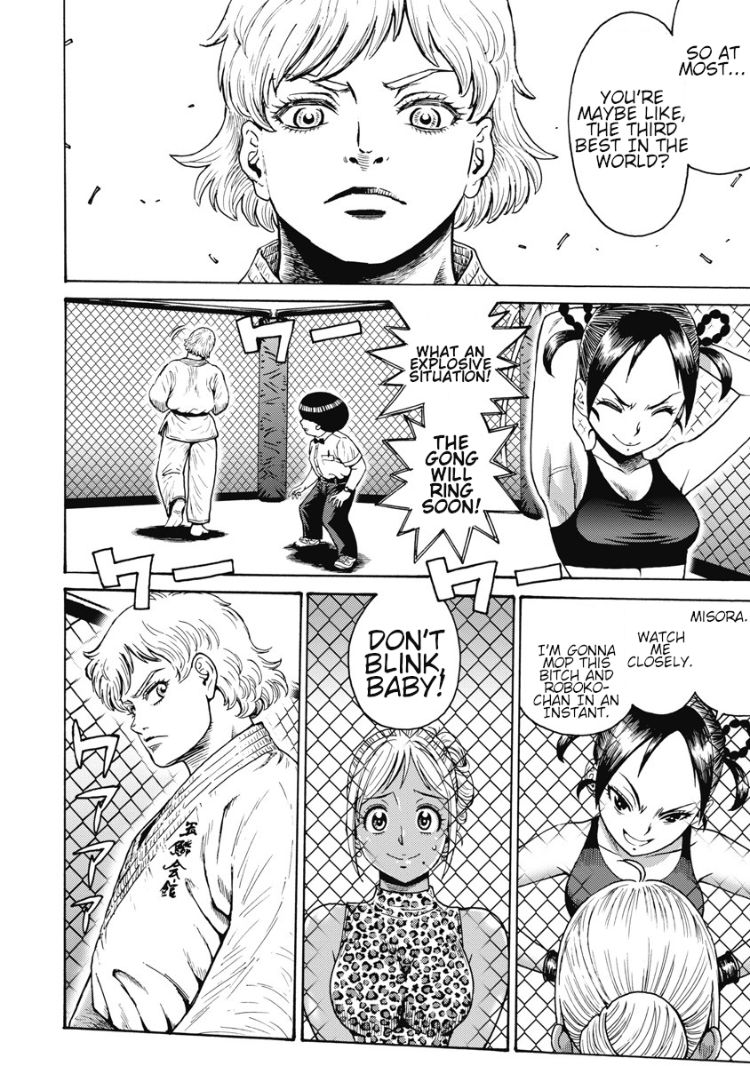 Hagure Idol Jigokuhen - Chapter 59 Page 14