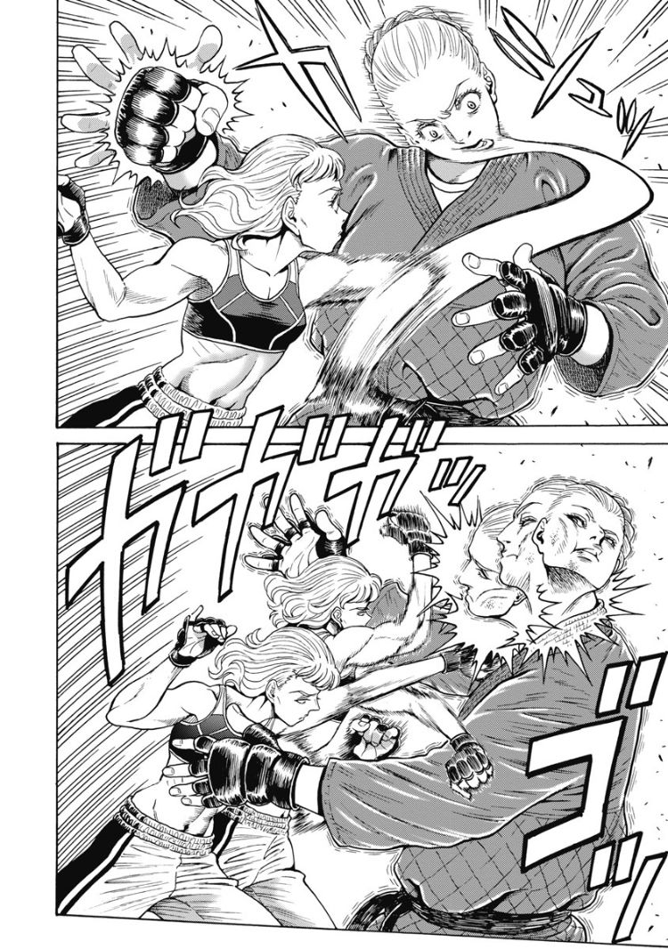 Hagure Idol Jigokuhen - Chapter 59 Page 24