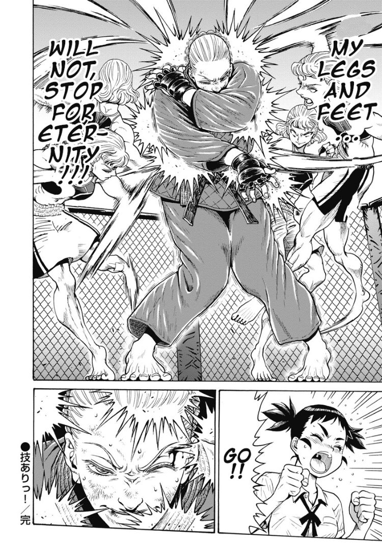 Hagure Idol Jigokuhen - Chapter 59 Page 26