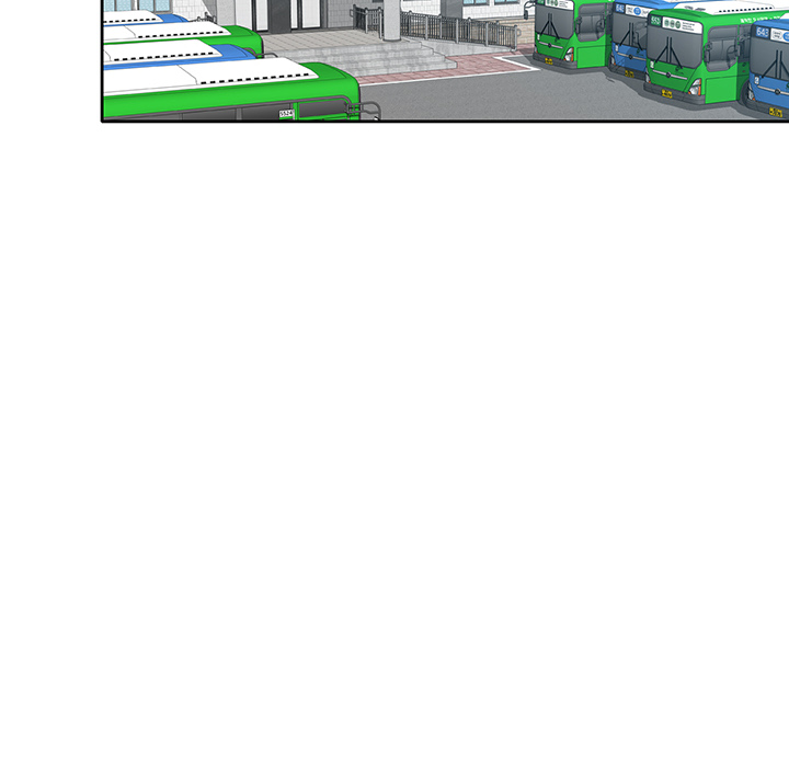 Boss Around - Chapter 1 Page 104