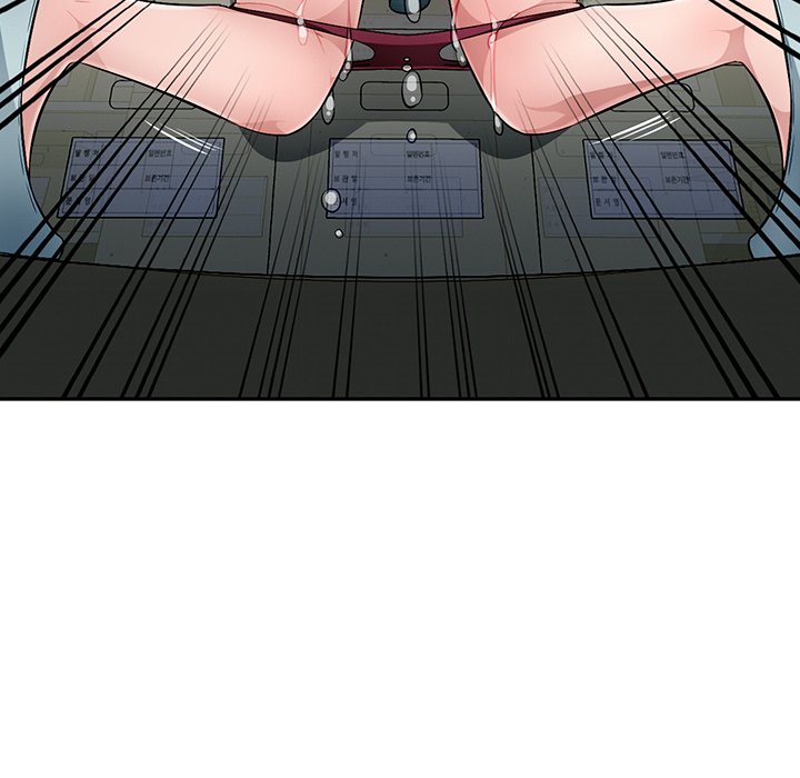 Boss Around - Chapter 22 Page 50