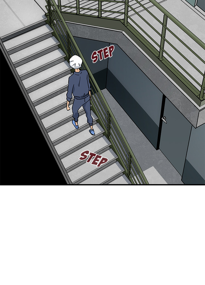 Love Factory - Chapter 2 Page 24