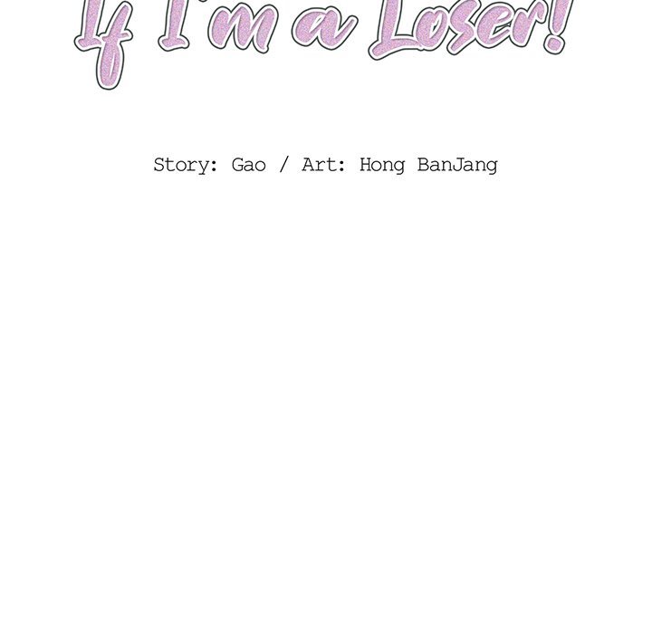 Who Cares If I'm a Loser! - Chapter 20 Page 19