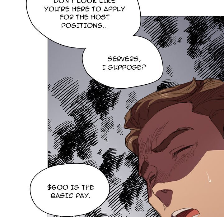 Who Cares If I'm a Loser! - Chapter 20 Page 25