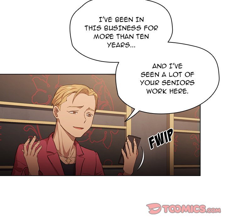 Who Cares If I'm a Loser! - Chapter 20 Page 33