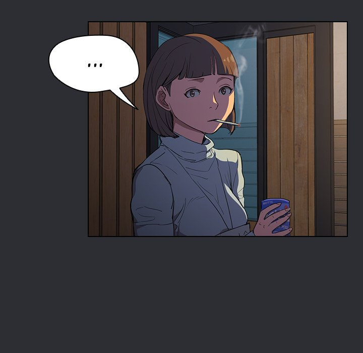 Who Cares If I'm a Loser! - Chapter 34 Page 40