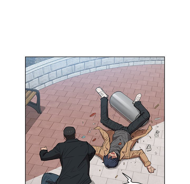 Who Cares If I'm a Loser! - Chapter 40 Page 77