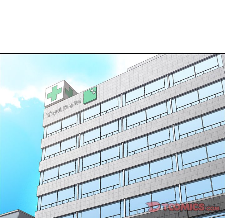 Who Cares If I'm a Loser! - Chapter 7 Page 46