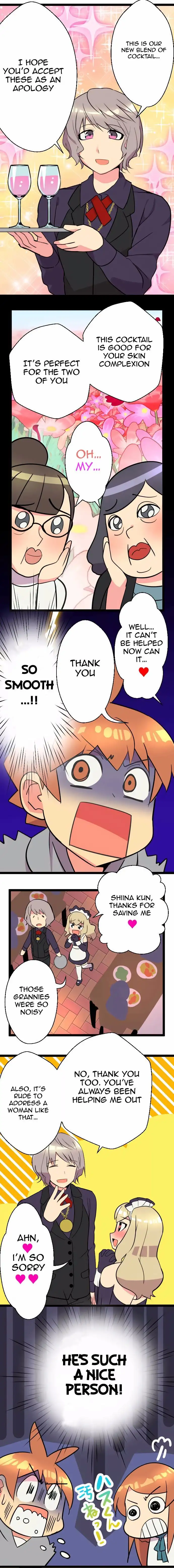 I’m a NEET and My Elder Sister is Perverted - Chapter 23 Page 3