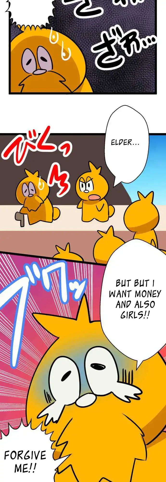 I’m a NEET and My Elder Sister is Perverted - Chapter 50 Page 21