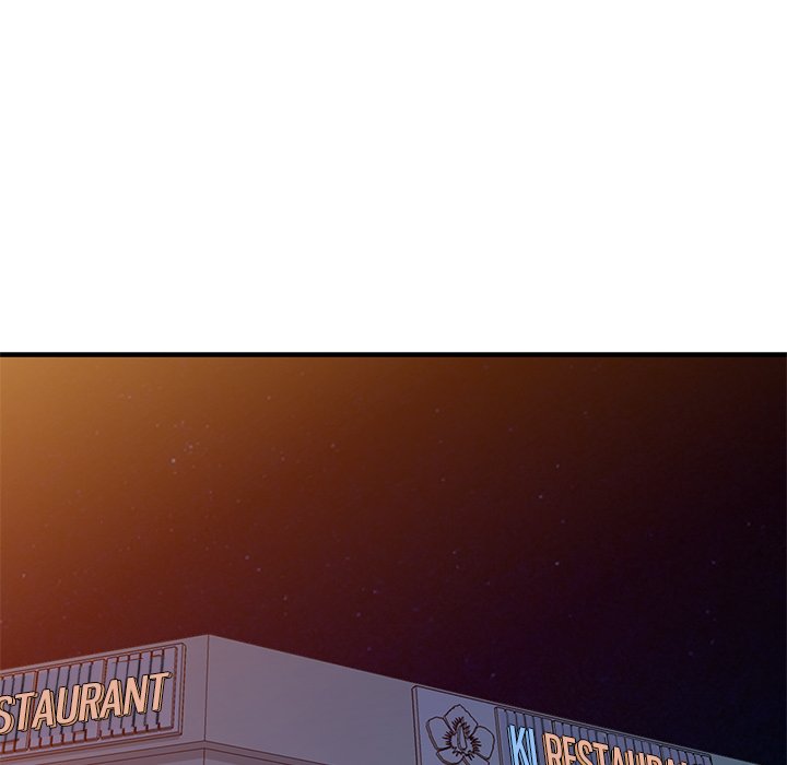 The Mismatch - Chapter 90 Page 46