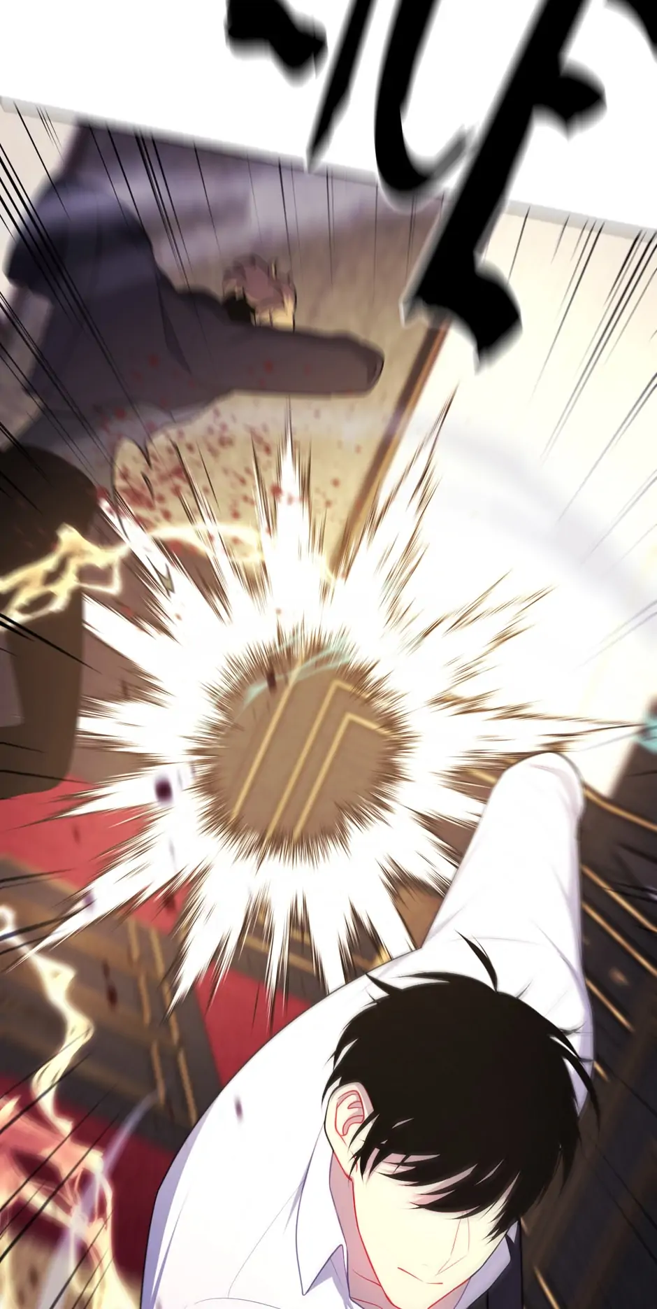 Trapped in a Webnovel as a Good for Nothing - Chapter 126 Page 39