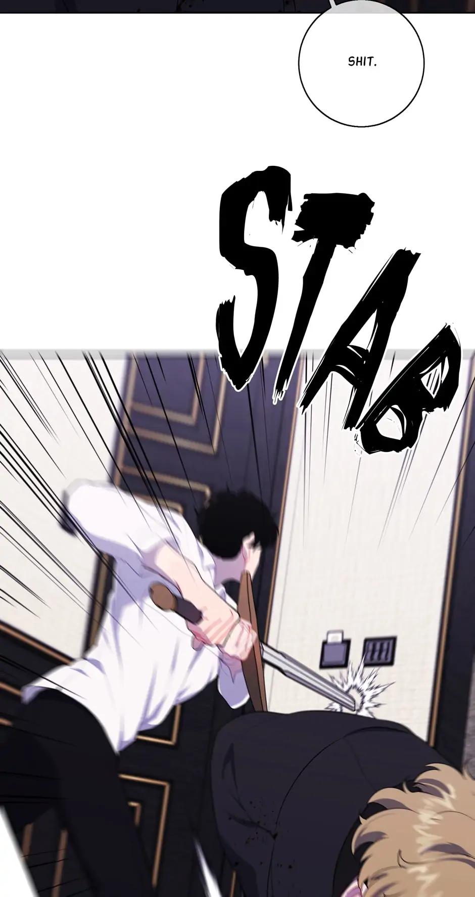 Trapped in a Webnovel as a Good for Nothing - Chapter 126 Page 43