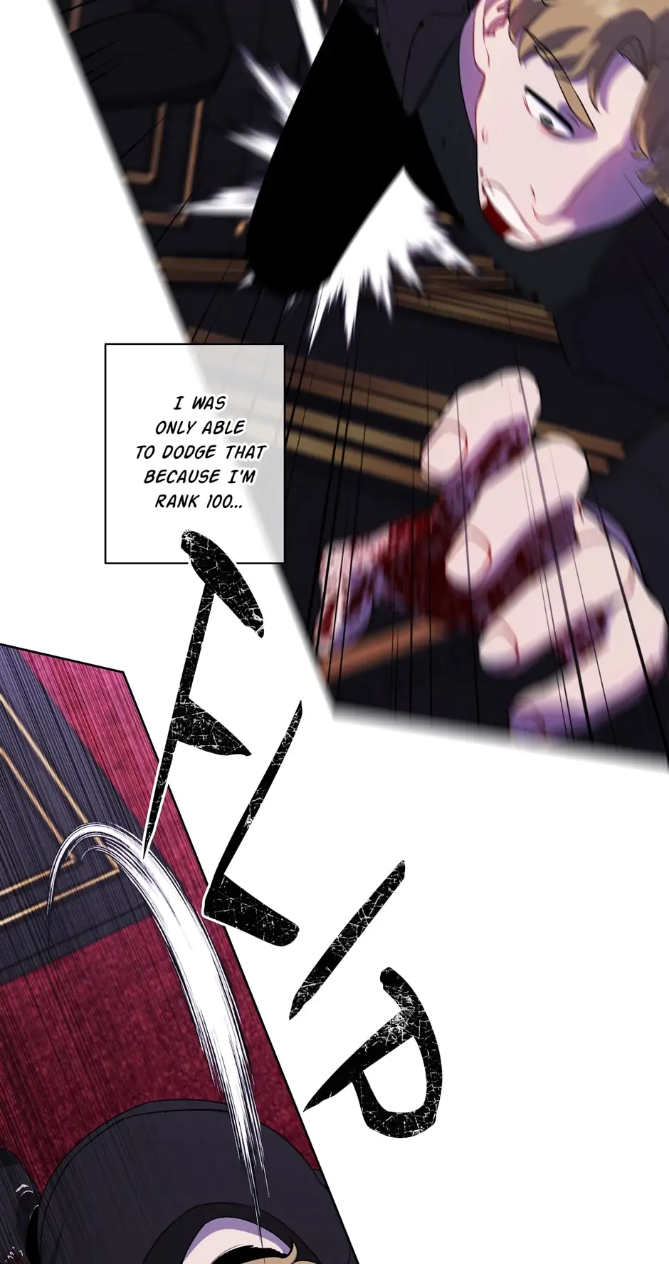 Trapped in a Webnovel as a Good for Nothing - Chapter 126 Page 44