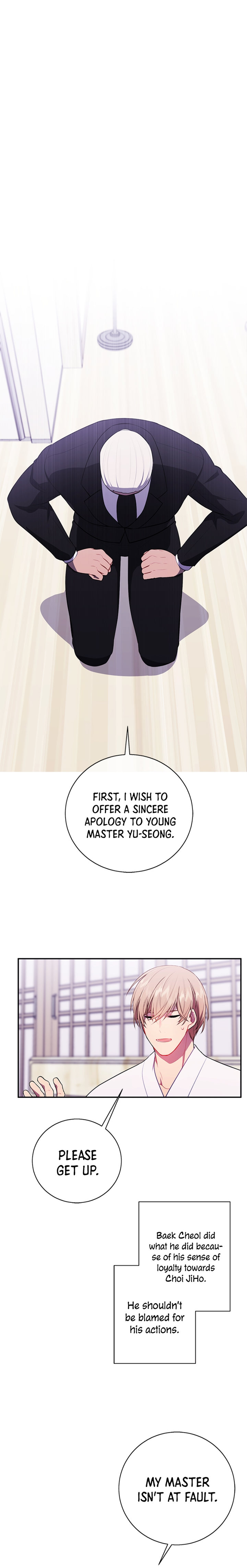 Trapped in a Webnovel as a Good for Nothing - Chapter 33 Page 6