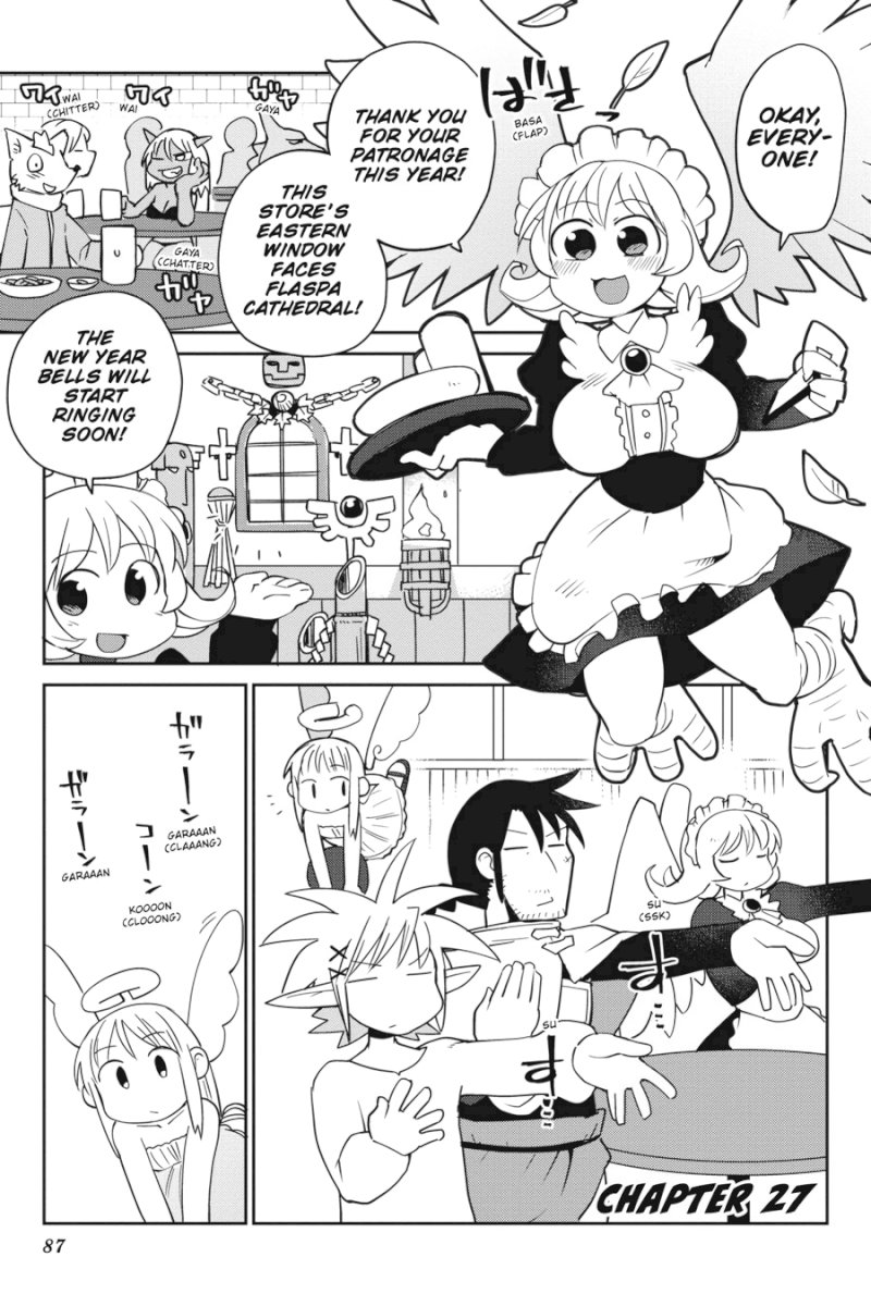 Ishuzoku Reviewers - Chapter 27 Page 1