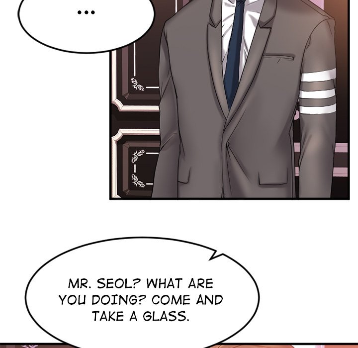 Food Chain - Chapter 11 Page 21