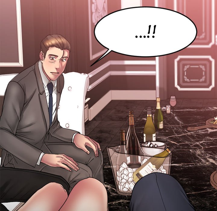 Food Chain - Chapter 11 Page 43