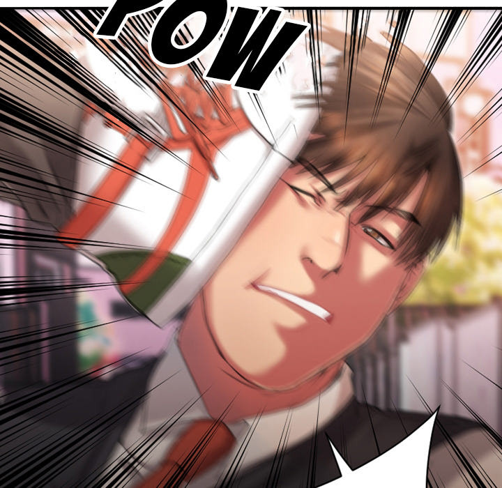 Food Chain - Chapter 2 Page 5