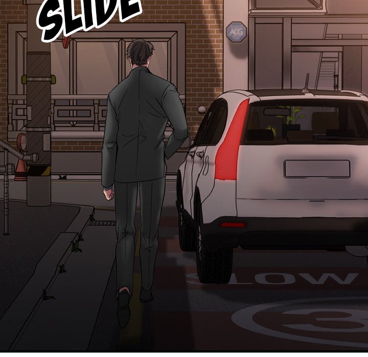 Food Chain - Chapter 27 Page 135