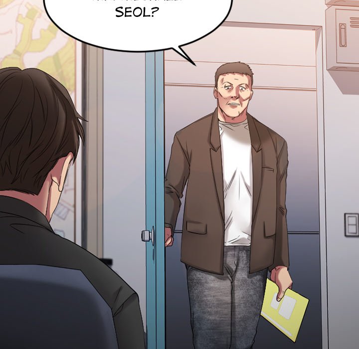 Food Chain - Chapter 28 Page 34