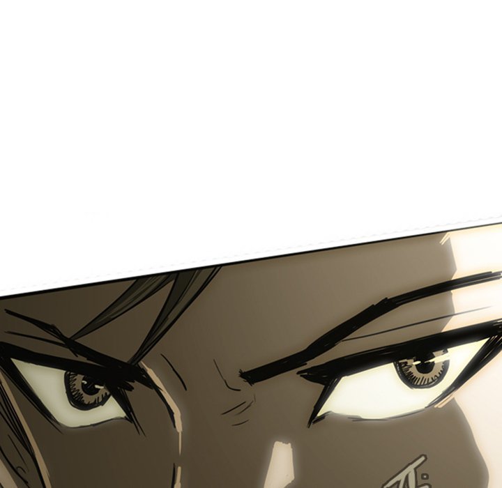 The Chronicles of Apocalypse - Chapter 12 Page 22