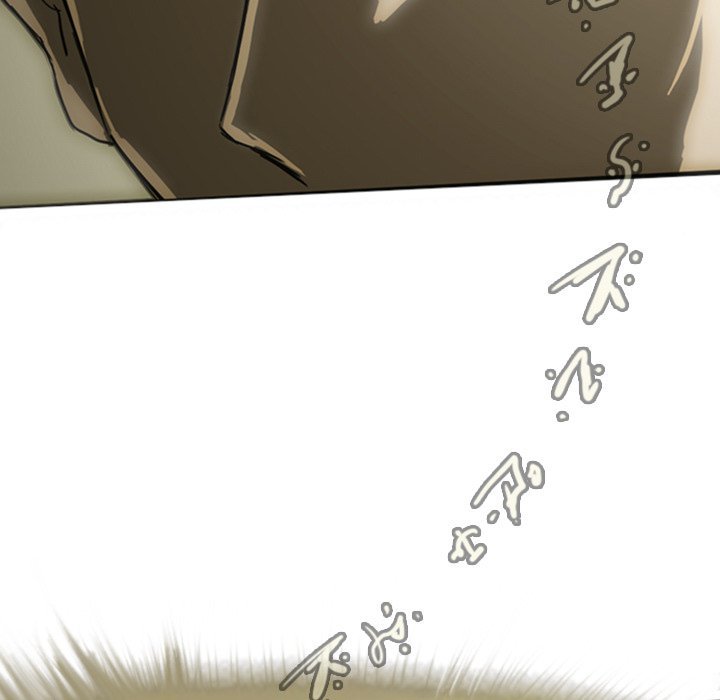 The Chronicles of Apocalypse - Chapter 12 Page 23