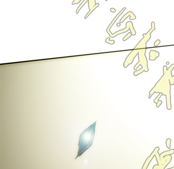 The Chronicles of Apocalypse - Chapter 18 Page 166