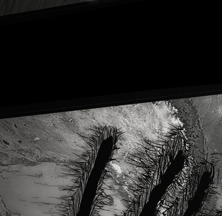 The Chronicles of Apocalypse - Chapter 59 Page 27