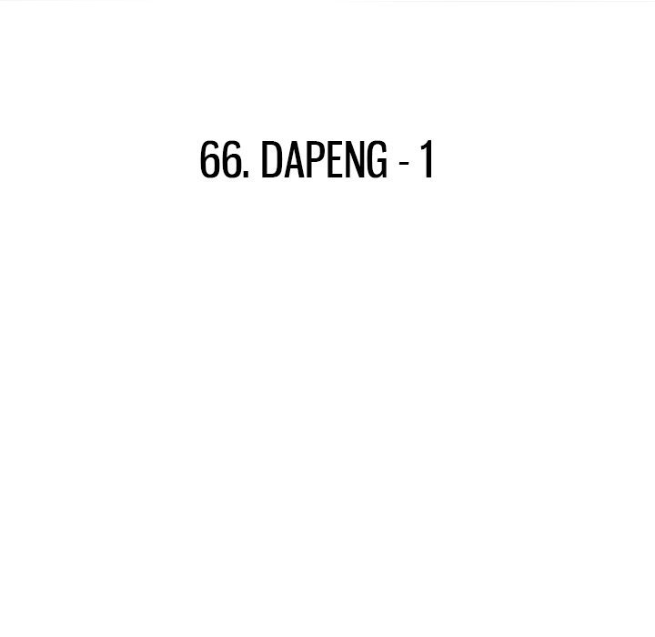 The Chronicles of Apocalypse - Chapter 66 Page 30