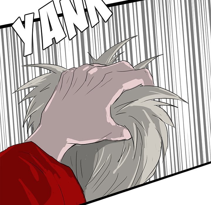 The Chronicles of Apocalypse - Chapter 80 Page 10