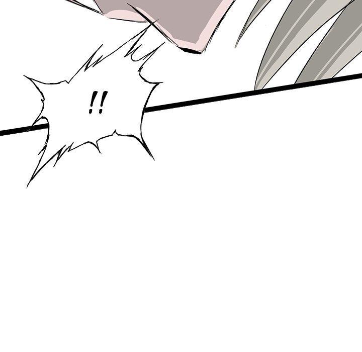 The Chronicles of Apocalypse - Chapter 80 Page 47