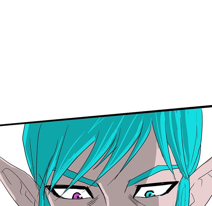 The Chronicles of Apocalypse - Chapter 80 Page 51