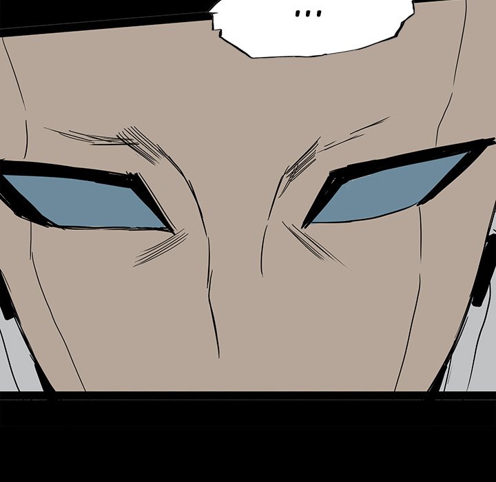 The Chronicles of Apocalypse - Chapter 88 Page 12