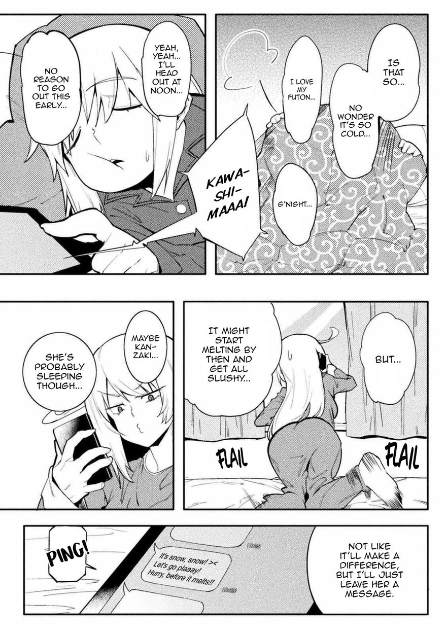 The World of Moral Reversal - Chapter 28 Page 5