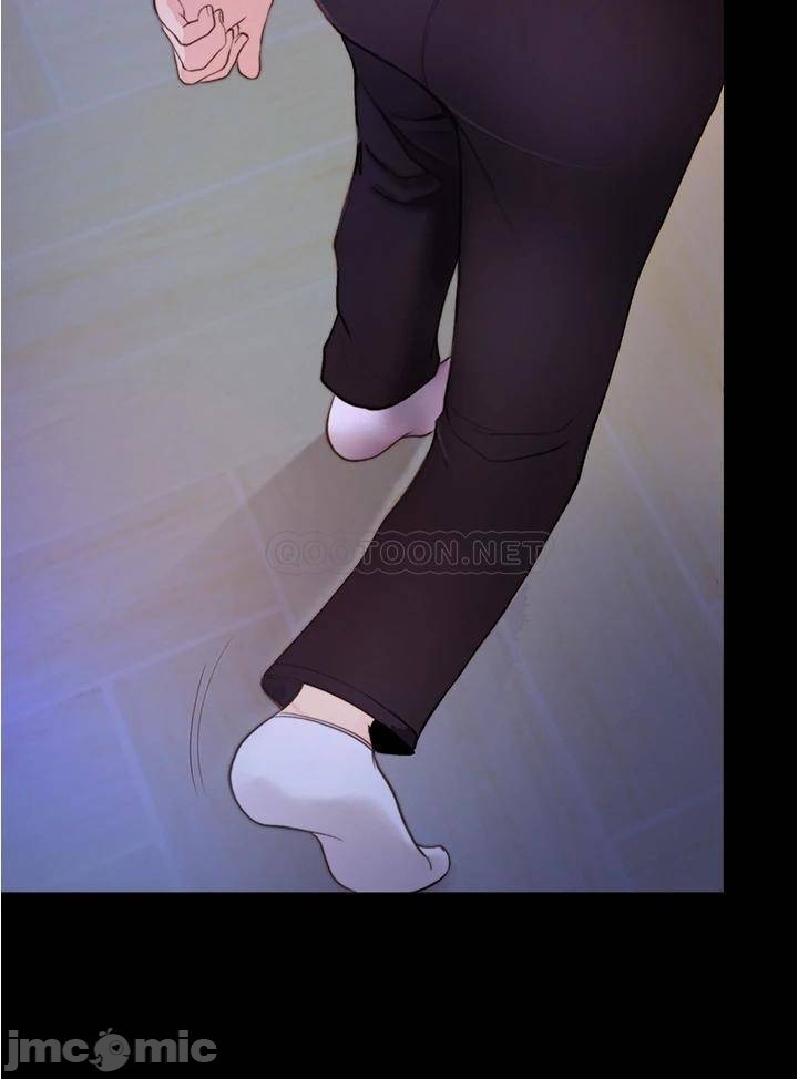 Happy Campus Raw - Chapter 10 Page 12