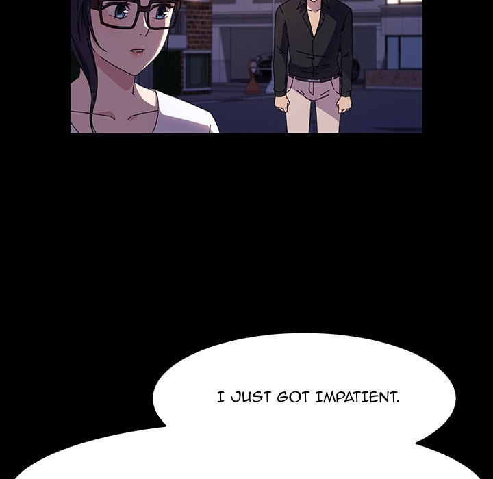 God Model - Chapter 41 Page 70