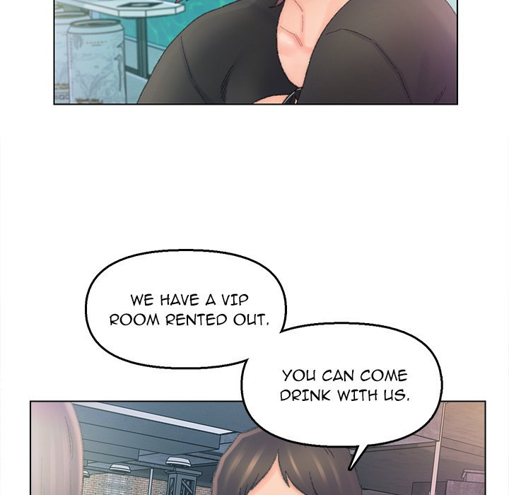 Old Friend - Chapter 48 Page 13