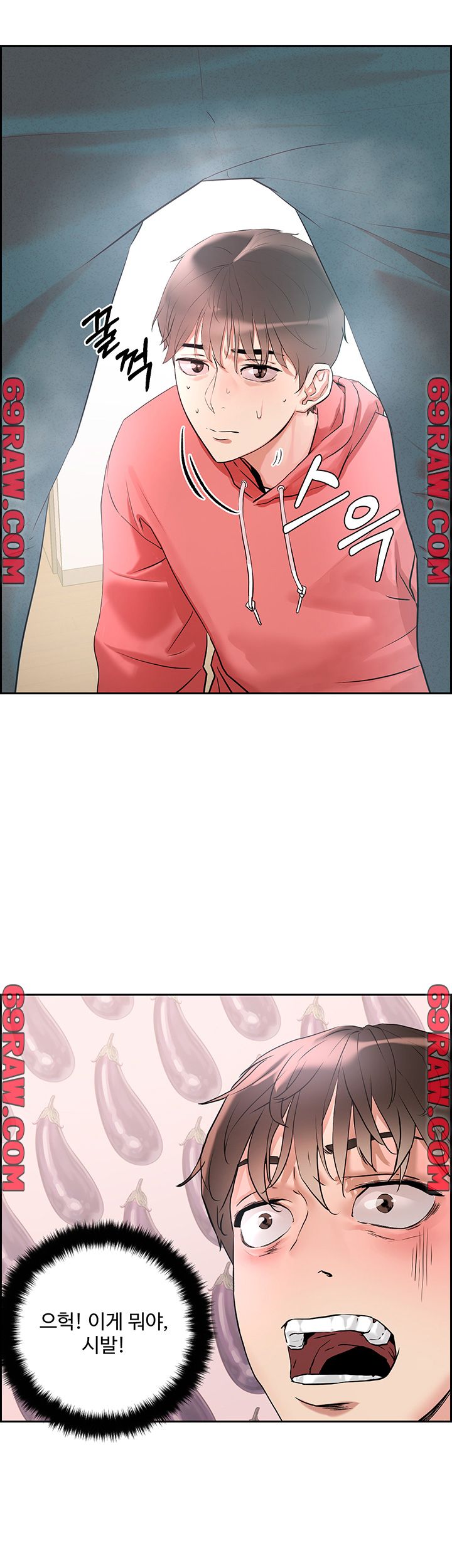 Night King Seong Gwi Nam Raw - Chapter 1 Page 20