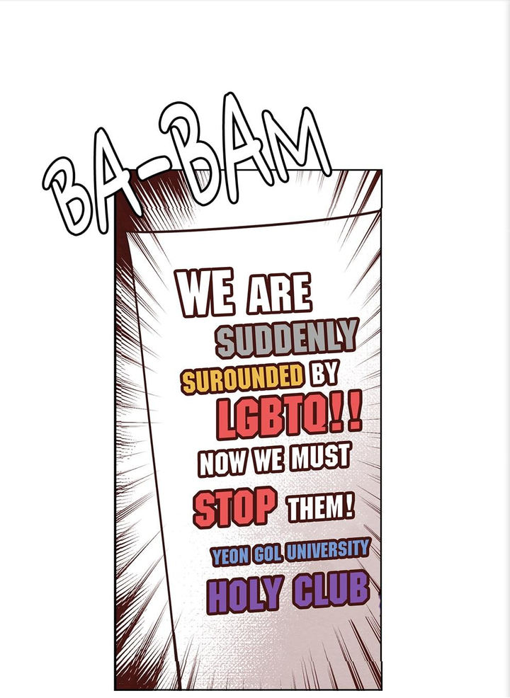 Ring My Bell - Chapter 1 Page 31