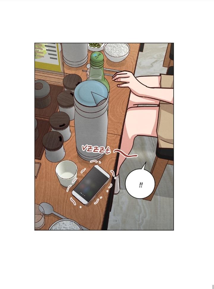 Ring My Bell - Chapter 50 Page 42