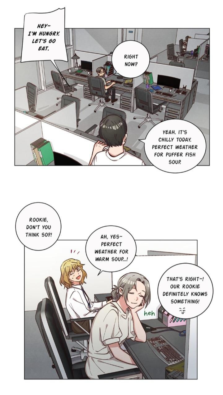 Ring My Bell - Chapter 60 Page 13