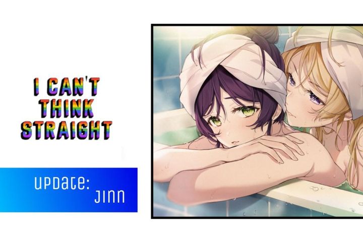 Ring My Bell - Chapter 62 Page 80