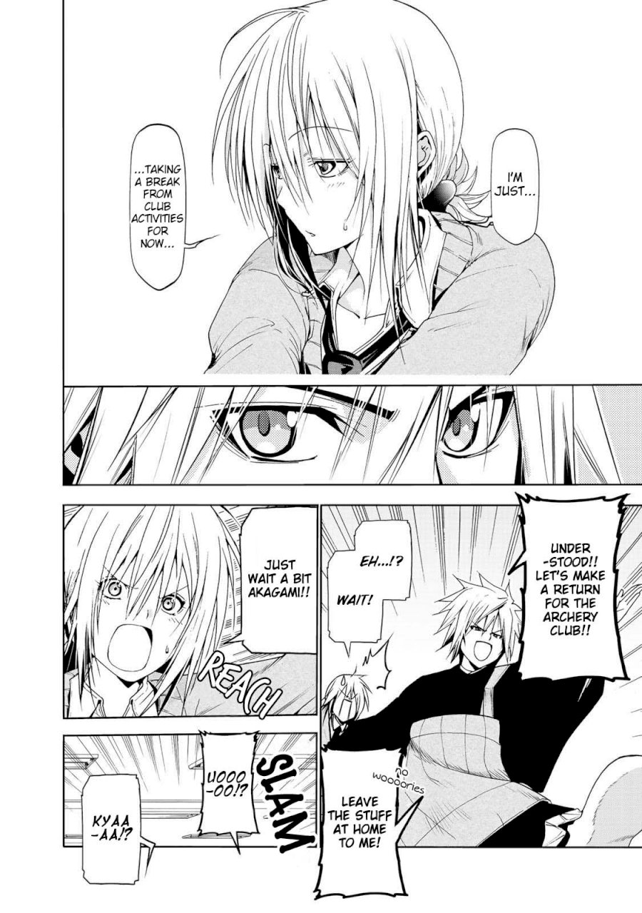 Temple - Chapter 21 Page 19