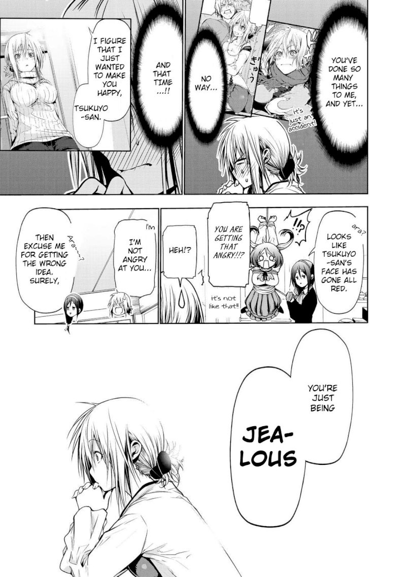 Temple - Chapter 30 Page 14