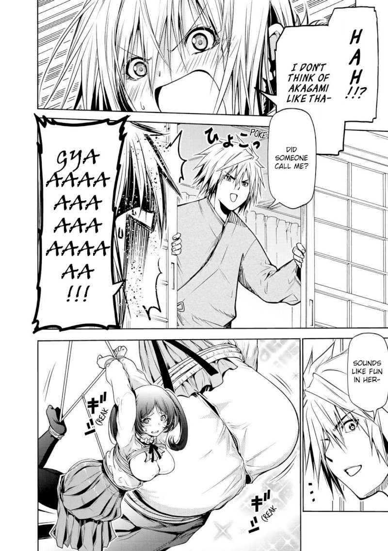 Temple - Chapter 30 Page 15